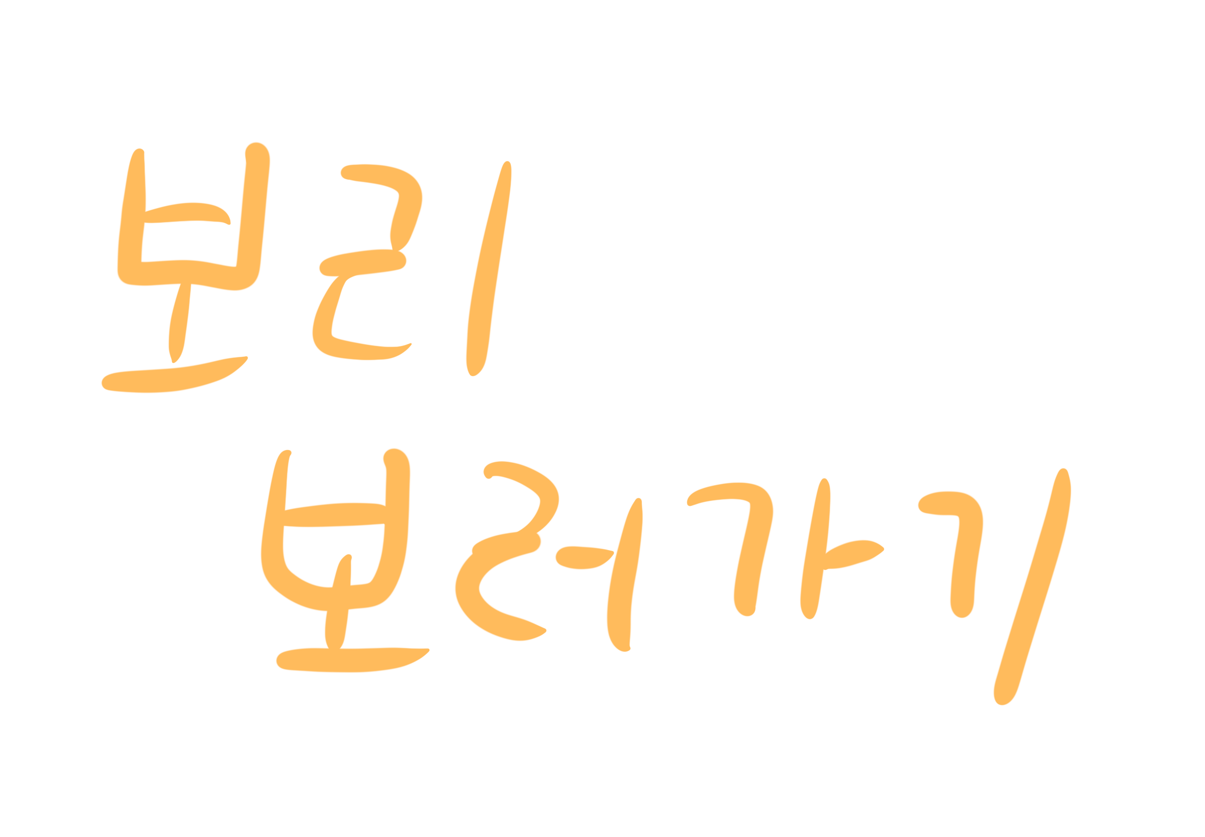 보리 유튜브 바로가기
